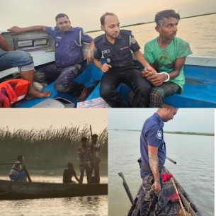ভোলায় ম্যাজিস্ট্রেট ও পুলিশের  উপর জেলেদের হামলা : দুই পুলিশ আহত, আটক - ১