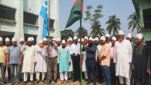চরফ্যাশনে সমবায় দিবস পালিত