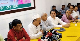 রাজনৈতিক দল নিষিদ্ধের ফলাফল ভালো কিছু বয়ে আনে না: গয়েশ্বর