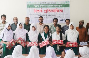 ভোলার শিক্ষার্থীদের মোবাইল ফোন ব্যবহার নিয়ে আন্তঃস্কুল বির্তক প্রতিযোগিতা