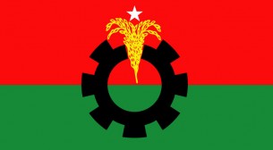 বিএনপির ৪ মহানগর, ৬ জেলার কমিটি ঘোষণা