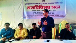 বোরহানউদ্দিনে কৈশোর বান্ধব স্বাস্থ্যসেবা বিষয়ক মতবিনিময় সভা