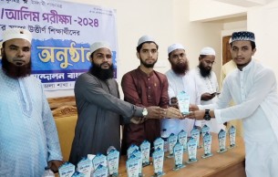 লালমোহনে এইচএসসি ও আলিম পরীক্ষায় সাফল্যের সঙ্গে উত্তীর্ণদের সংবর্ধনা