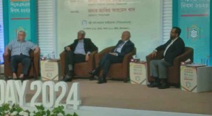 অন্তর্বর্তী সরকারকে সহায়তায় বিভিন্ন সংস্থা এগিয়ে আসছে: অর্থ উপদেষ্টা