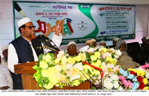 শুধু ক্লাশে পাঠদান নয়, চরিত্রের পূর্ণতা দানে সচেষ্ট থাকতে হবে - ইআবি উপাচার্য