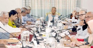 উপদেষ্টা হচ্ছেন যারা, দায়িত্ব পাচ্ছেন যেসব মন্ত্রণালয়ের