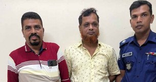 দৌলতখানে সাবেক ইউপি চেয়ারম্যান আটক