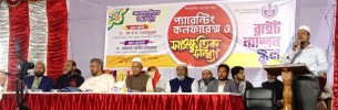 ভোলায় প্যারেনটিং কনফারেন্স  ও সাংস্কৃতিক অনুষ্ঠান