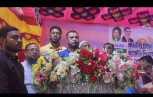 দৌলতখানে জাতীয় বিপ্লবী ও সংহতি দিবস পালিত