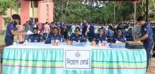 ভোলায়  কনস্টেবল নিয়োগে  শারীরিক মাপ ও যাচাইকরণ” পরীক্ষা