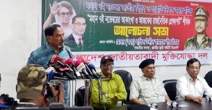 দ্রুত নির্বাচন দিন, নির্বাচিত প্রতিনিধি দেশ সংস্কার করবে: হাফিজ