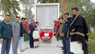 বোরহানউদ্দিনে যথাযোগ্য মর্যাদায় মহান বিজয় দিবস পালিত