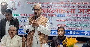 খুনিকে আশ্রয় দিয়ে মানবতার কথা, লজ্জা হয় না: ভারতকে ফারুক