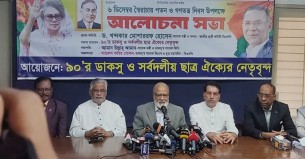 ঐক্যবদ্ধভাবে সব ষড়যন্ত্র মোকাবিলা করতে হবে: মোশাররফ