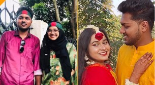 জুলাই আন্দোলনের মিছিলে গিয়ে প্রেম, অবশেষে বিয়ে