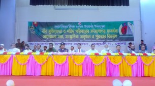 তজুমদ্দিনে যথাযোগ্য মর্যাদায় বিজয় দিবস উদযাপন