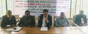 ভোঊকমিউনিটি এডুকেশন ওয়াচ কমিটির পাবলিক হিয়ারিং