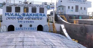 চাঁদপুরে সারবোঝাই জাহাজে হামলায় নিহত বেড়ে ৭