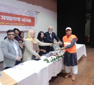 লালমোহন উপজেলার শ্রেষ্ঠ সিপিপি স্বেচ্ছাসেবক মনোনিত শফিউল্যাহ হাওলাদার
