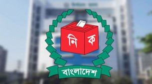 মার্চের পর বাড়ি বাড়ি গিয়ে ভোটার তালিকা হালনাগাদ করবে ইসি