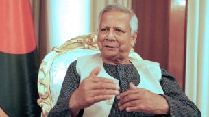 ‘নতুন বাংলাদেশ’ গড়তে শূন্য থেকে শুরু করেছি: ড. ইউনূস