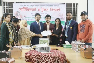 ভোলায় বিউটিফিকেশন প্রশিক্ষণ সমাপনী অনুষ্ঠানে টুলস ও সাটিফিকেট বিতরণ