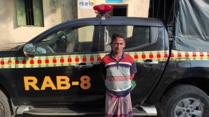 বোরহানউদ্দিনে কুখ্যাত ডাকাত শামসু আটক