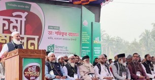 আগামীর বাংলাদেশ তরুণদের হাতে তুলে দেবো: ডা. শফিকুর