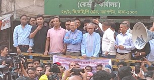 ভারত চট্টগ্রাম দাবি করলে বাংলা-বিহার-উড়িষ্যা ফেরত দিতে হবে : রিজভী