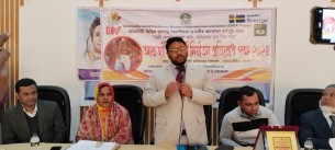 ভোলার বোরহানউদ্দিনে আন্তর্জাতিক নারী নির্যাতন প্রতিরোধ পক্ষ-২০২৪ উদযাপন