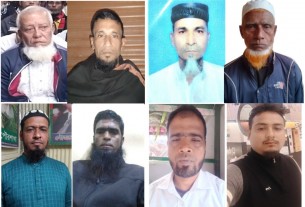 ভোলার ধনিয়া ইউনিয়নের শ্রমিক দলের আহ্বায়ক কমিটি গঠন