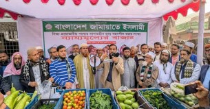 রাজনীতি করতে হলে জনগণের সেবক হয়েই করতে হবে: সেলিম উদ্দিন
