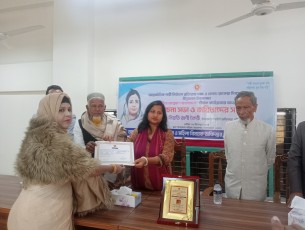 দৌলতখানে বেগম রোকেয়া দিবস পালিত