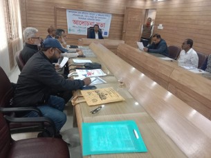 বোরহানউদ্দিনে খেলার মাঠ ও পার্ক নির্মানের দাবীতে সভা অনুষ্ঠিত