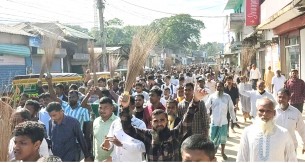 বোরহানউ‌দ্দিনে এ্যাসিল্যান্ডের অপসারণে দাবীতে বিক্ষোভ মিছিল ও অফিস ঘেড়াও