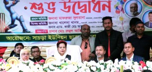 বোরহানউদ্দিনে শহীদ জিয়া স্মৃতি ক্রিকেট টুর্নামেন্টের উদ্বোধন