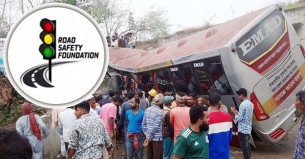 সড়ক দুর্ঘটনায় ৫ বছরে দেড় শতাধিক পরিবার নিশ্চিহ্ন