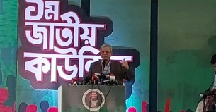 কিছু মানুষ ঐক্যে ফাটল ধরানোর চেষ্টা করছেন: মির্জা ফখরুল