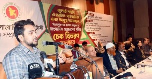 রাষ্ট্র সংস্কারের ভিত্তি গড়ে দিয়ে যেতে চাই: তথ্য উপদেষ্টা
