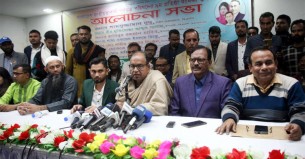 সংস্কার প্রশ্নে ৩১ দফার দিকে তাকান: দুদু