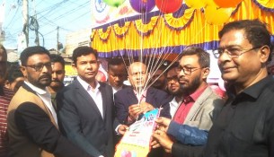 লালমোহনে পৌর করমেলার উদ্বোধন