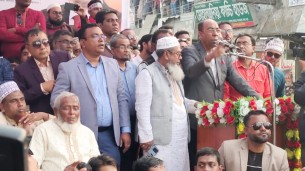 আওয়ামীলীগ জনগণের অধিকার হরন করেছে : সাবেক এমপি নাজিম উদ্দিন আলম