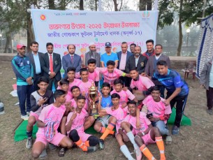 তারুণ্যের উৎসব উপলক্ষ্যে ভোলায় অনুর্ধ্ব ১৭ ফুটবল টুর্নামেন্টের ফাইনাল খেলা অনুষ্ঠিত