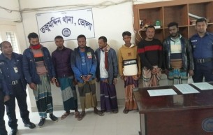 তজুমদ্দিনে সাত জুয়াড়ি আটক