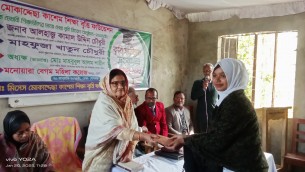 মনপুরায় কৃতি শিক্ষার্থীদের মাঝে মেধা বৃত্তি প্রদান