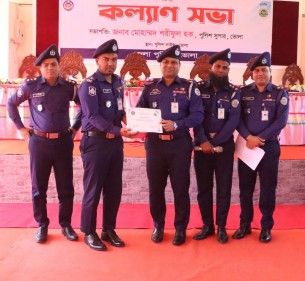 ভোলা জেলার শ্রেষ্ঠ ওসি হলেন তজুমদ্দিন থানার আব্দুল্লাহ আল মামুন