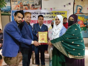 দৌলতখানে কৃতি শিক্ষার্থীদের সংবর্ধনা ও সম্মাননা ক্রেষ্ট বিতরণ