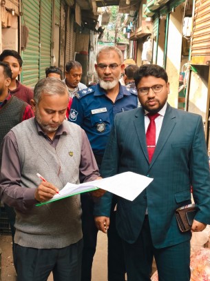 বোরহানউদ্দিন পৌর বাজারে মোবাইল কোর্টের অভিযান