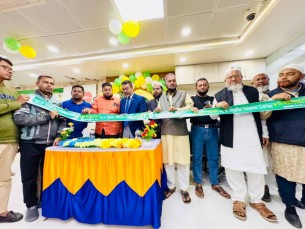 লালমোহন পূবালী ব্যাংকের ইসলামিক কর্ণার উদ্বোধন