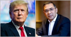 ন্যাশনাল প্রেয়ার ব্রেকফাস্টে তারেক রহমানকে ট্রাম্পের আমন্ত্রণ